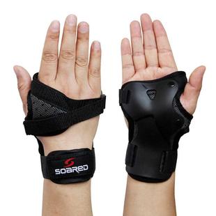 Roller Skating wrist support gym Skiing Wrist Guard Skating