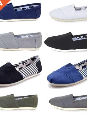 unisex Comfortable canvas Shoes Spring summer fell Casual Br