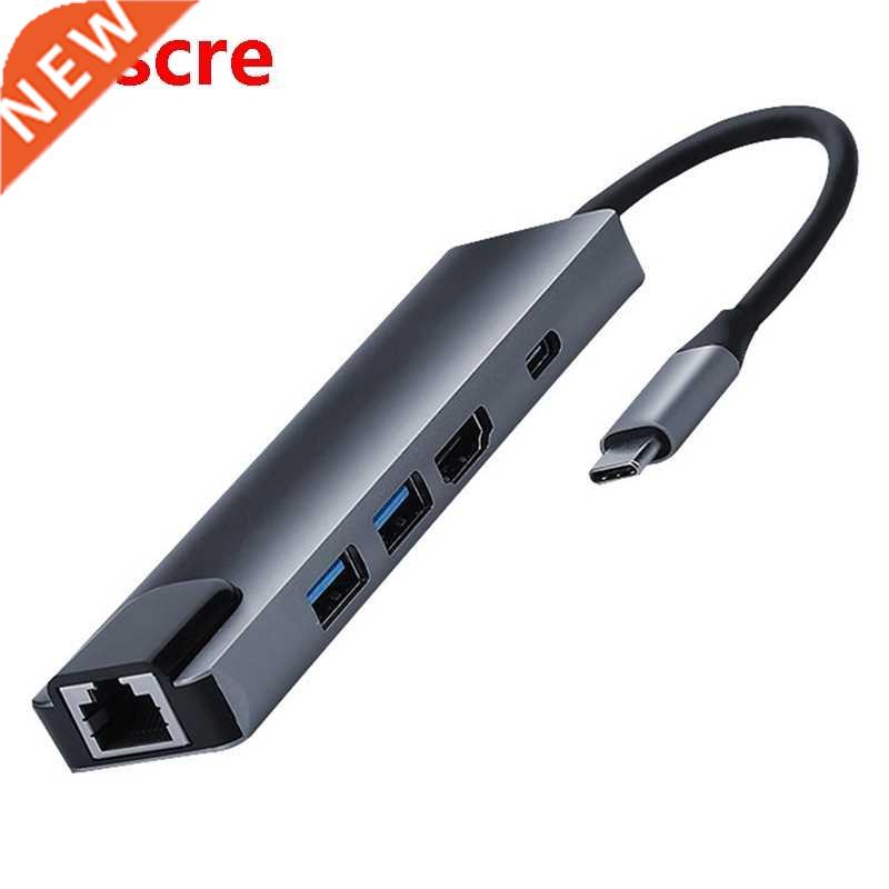 Type C HUB 5-In-1 USB3.0 Docking Station HDMI-Compatible+RJ4