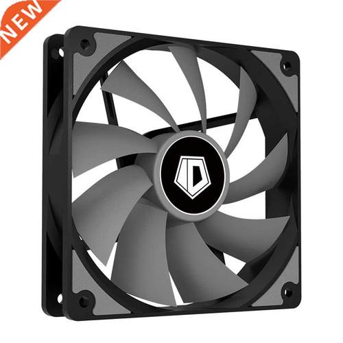 120mm CPU Cooler DC 12V 1800RPM PC Case Hydraulic Radiator A