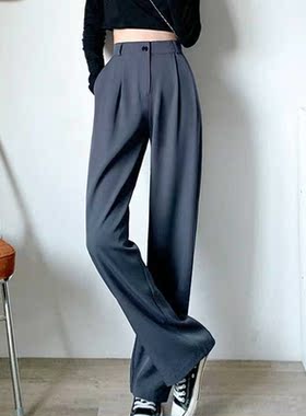 Lucyever Spring Summer Women's Wide Leg Pants Loose High Wai