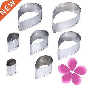 7Pcs/set Cookie Cutters  Pastry Fondant Stamping Mold