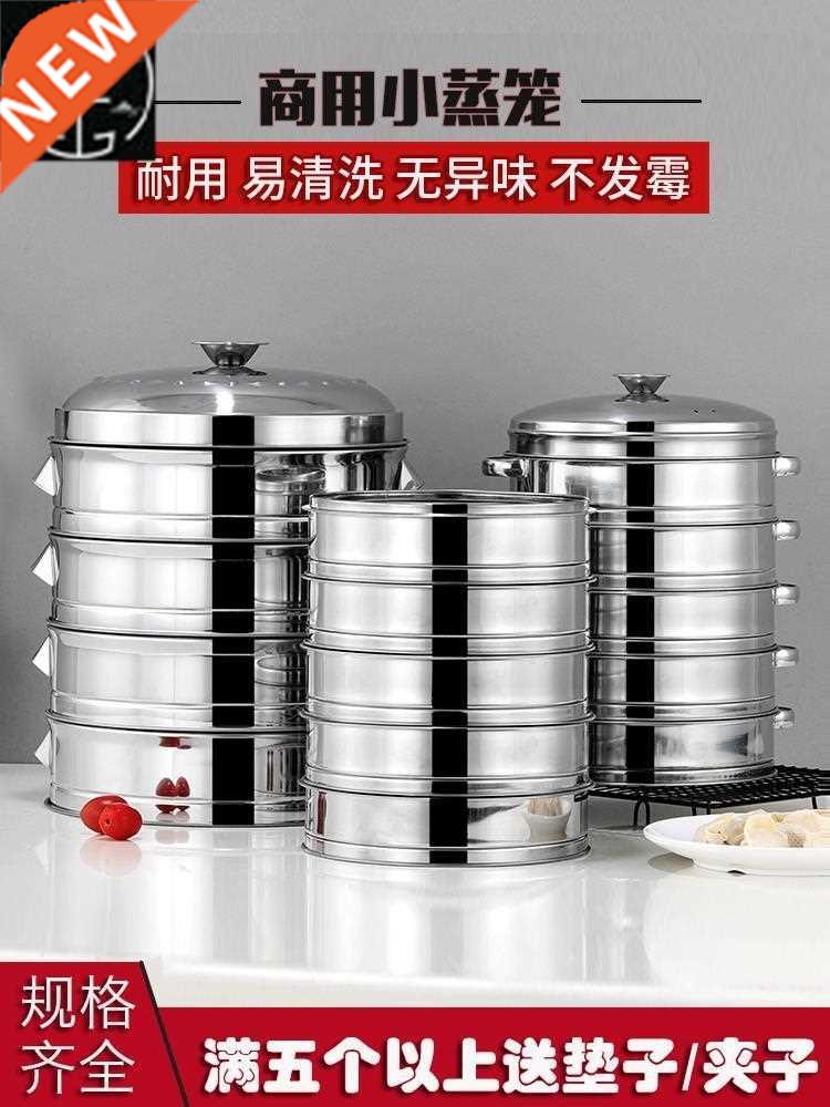 steamer 3-storey steam cooker pot gas double-layer steamer