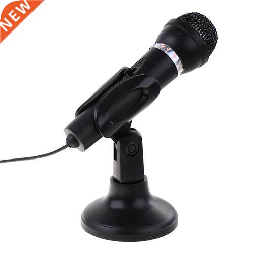 .5mm Plug Handheld Stereo Microphone Megaphone for PC Lapto