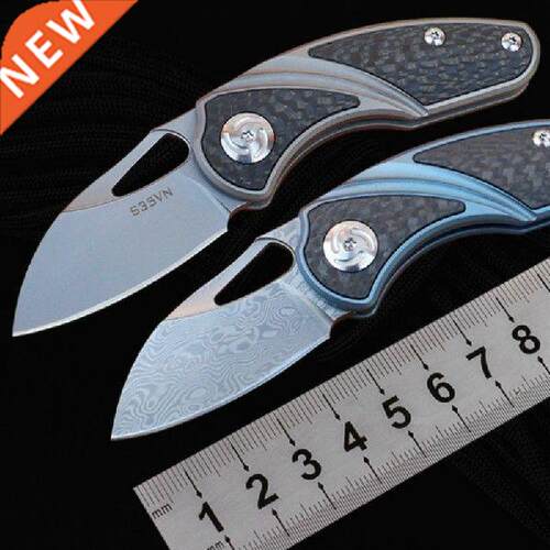 Carbon fiber shank Japanese S35VN steel folding knife mini
