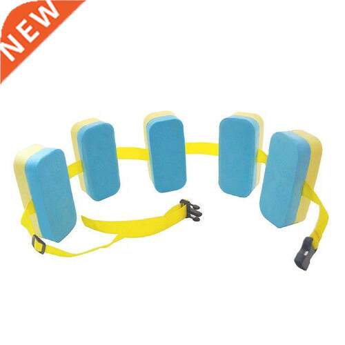 Kids Swim Belt EVA Foam Swim Belt Kids Training Waist