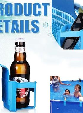 Poolside Cup Holder Sturdy Pool Drink Holder Accessories