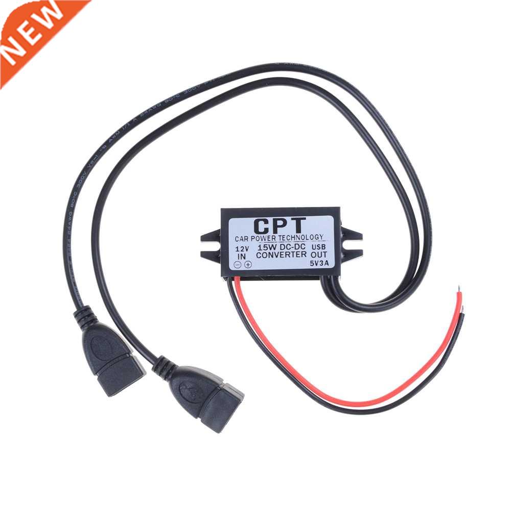 DC DC Converter 12V Buck To 5V A Dual USB Output Jack Car P