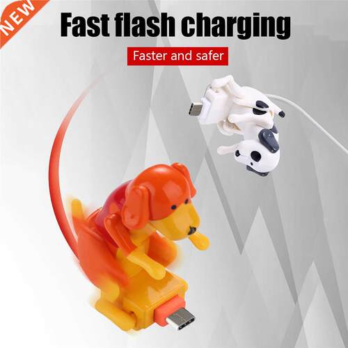 Mobile Puppy Data Cable Mobile Puppy Data Cable Mobile Phone