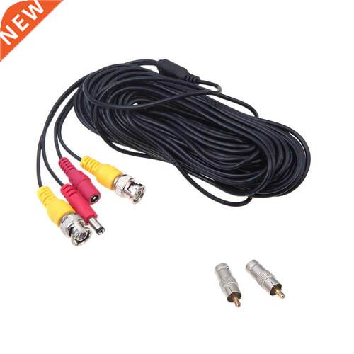65ft 20M CCTV Cable BNC Video Cable Power 20M For Surveilla