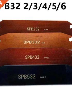 SPB26-2/3/4 SPB32-2/3/45/6 SPB226 SPB326 SPB426 SPB232 SPB33