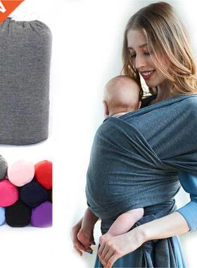 Baby Sling Wrap Babyback Carrier Ergonomic Infant Strap Port