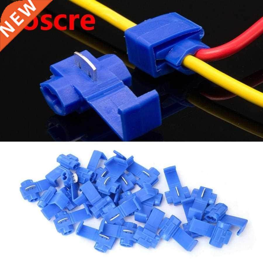25Pcs Quick Electrical Wire Connector Snap Splice Lock Wire