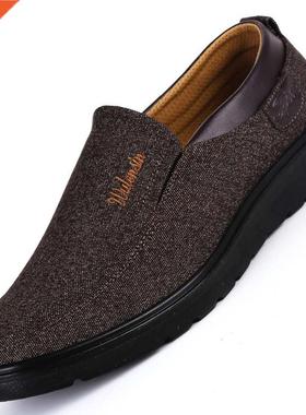 2022 New Brand Men Casual Shoes Spring Breathable Soft Botto