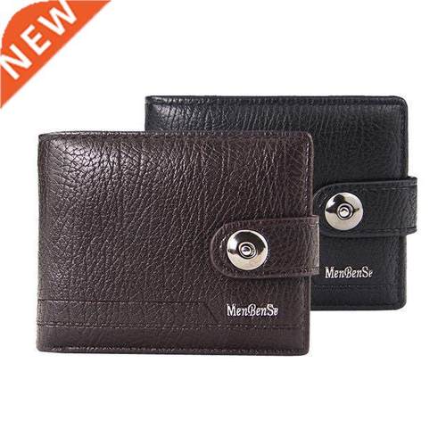 PU Men's Wallet Retro Woven Pattern Leather Men's Short Wall