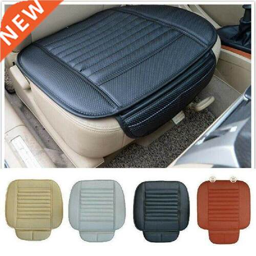 Universal Car Front Seat Cover PU Leather Metal Buckle