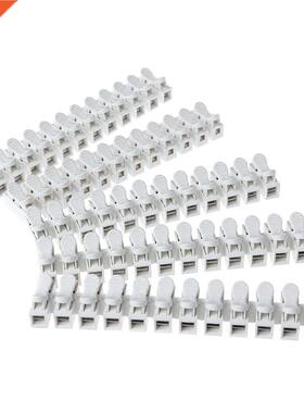 5 Pcs 12p LED Strip Light Spring Wire Connector Splice L18 C