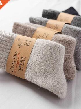 Winter thick wool socks for men women Warm wool socks