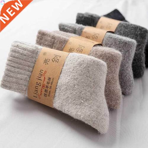 Winter thick wool socks for men women Warm wool socks