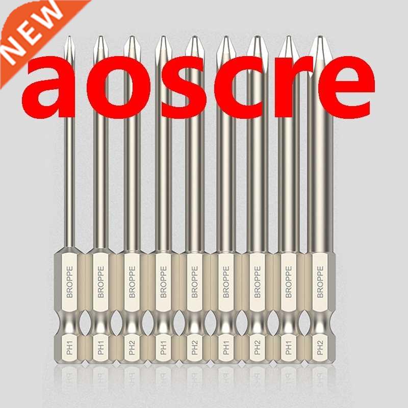 Broppe 9Pcs 1/4