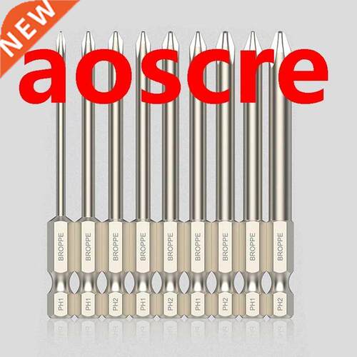 Broppe 9Pcs 1/4