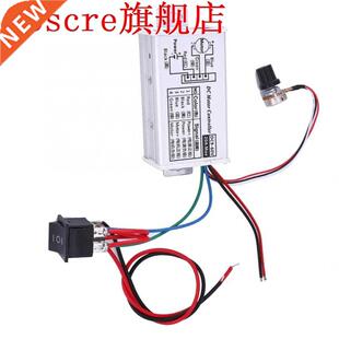 Controller PWM Regulator Forward Speed with Motor