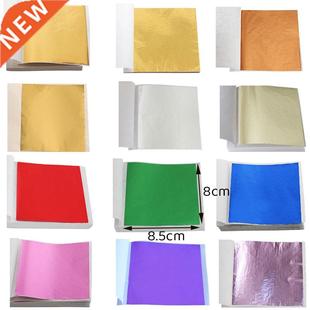 10Pcs Imitation Gold Leaf Sheets Foil Colored Wrapping Paper