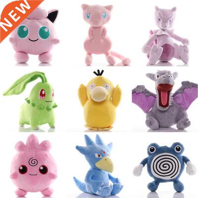 Big Size Pikachu Bulbasaur Eevee Squirtle Charmander Snorlax