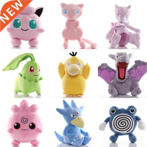 Big Size Pikachu Bulbasaur Eevee Squirtle Charmander Snorlax
