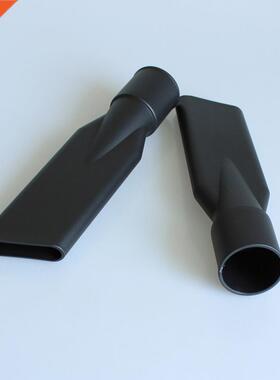 44mm Home Dust Vacuum Cleaner Accessories Flat Seam Nozzle H