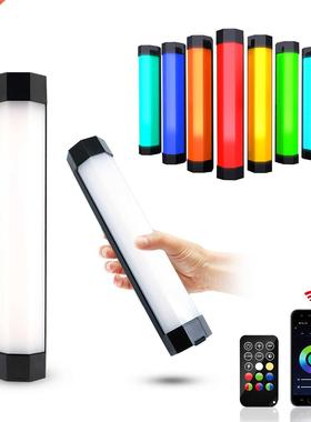 LUXCEO P200 IP67 Rainproof RGB Tube Built-in Battery & Magne
