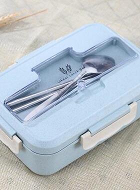 Straw Wheat Student Heated Lunch Box Picnic Food Container S