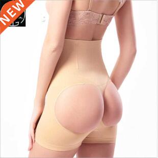 Push Up Butt Lifter Corrective Underwear Briefs Body Shaper