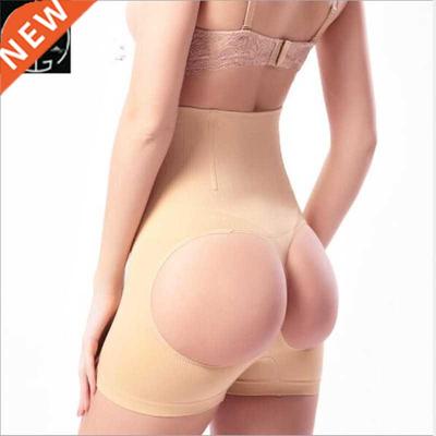 Push Up Butt Lifter Corrective Underwear Briefs Body Shaper