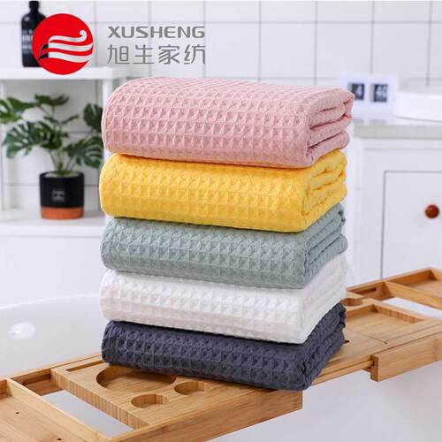 Waffle bath towel pure cotton absorbent quick drying wool