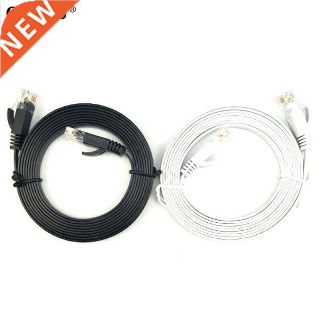 0.5M/1M RJ45 CAT6 Flat UTP LAN Cable for Gigabit Ethernet Ca