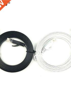 0.5M/1M RJ45 CAT6 Flat UTP LAN Cable for Gigabit Ethernet Ca