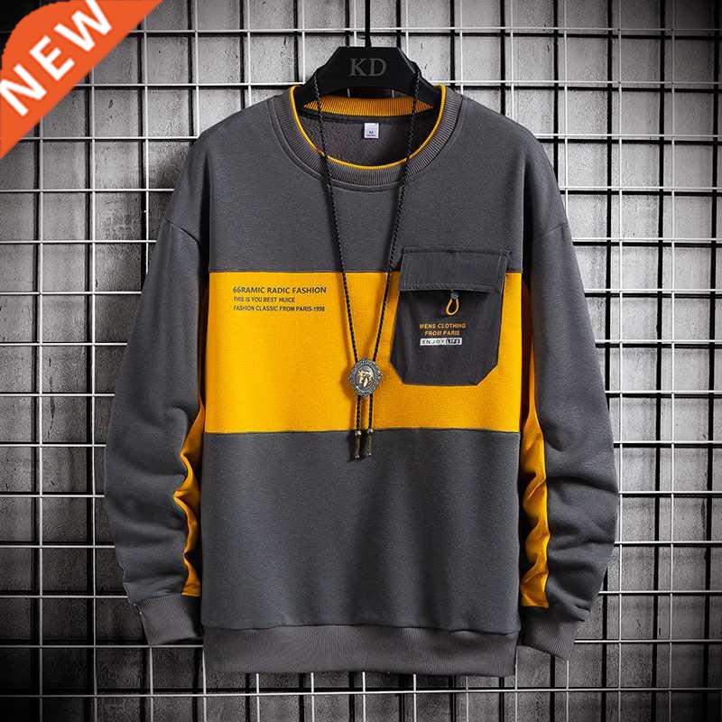 Men Fashion Patchwork Sweatshirt 2022 Set New Autumn Casual
