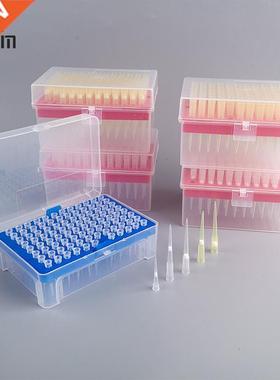 96pcs/box Disposable Pipette Tips Laboratory Sterilization 1