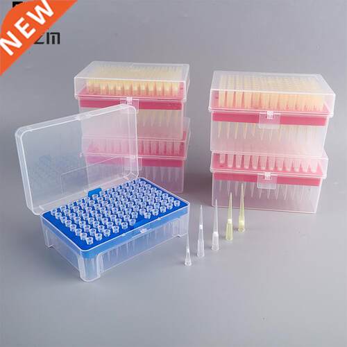 96pcs/box Disposable Pipette Tips Laboratory Sterilization 1