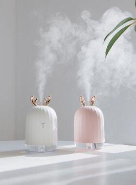 Cute Deer Mini 220ml Air Humidifier Kit USB Aroma Essential
