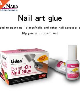 1pc Nail Sticker Manicure Rhinestone Sticky Adhesive Polish