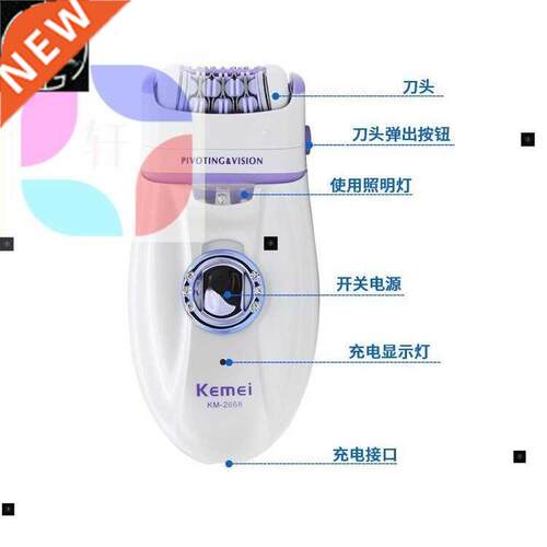 Lady epilator electric hair remover hair removal for women
