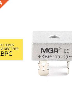 1PCS MGR KBPC 10A 15A 20A 25A 5A 50A Bridge Rectifiers For