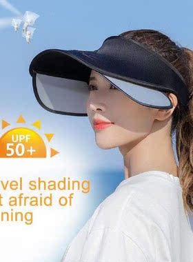 Suer sun hat high-value fashion breathable