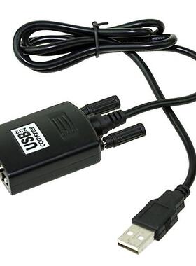 Portable USB to RS232 9 Pins Connector Cable Adapter Convert