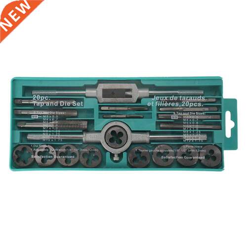 lloy Steel Tp nd Die Set with djustble Wrench Twisted H