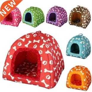 Foldable Dog Bone Print Kennel Dog Bed For Dogs Cats