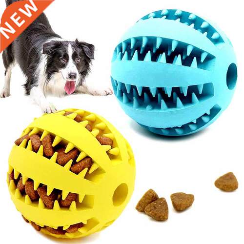 5cm Natural Rubber Pet Dog Toys Dog Chew Toys Tooth Cleaning