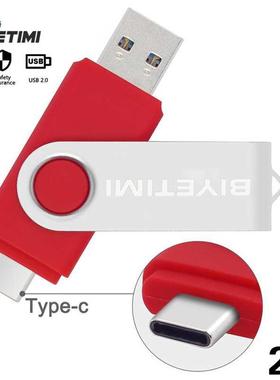 Biyetimi usb Type C 2.0 64GB pen drive OTG 128GB flash driv